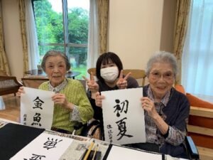 ユニット内の暮らしの写真